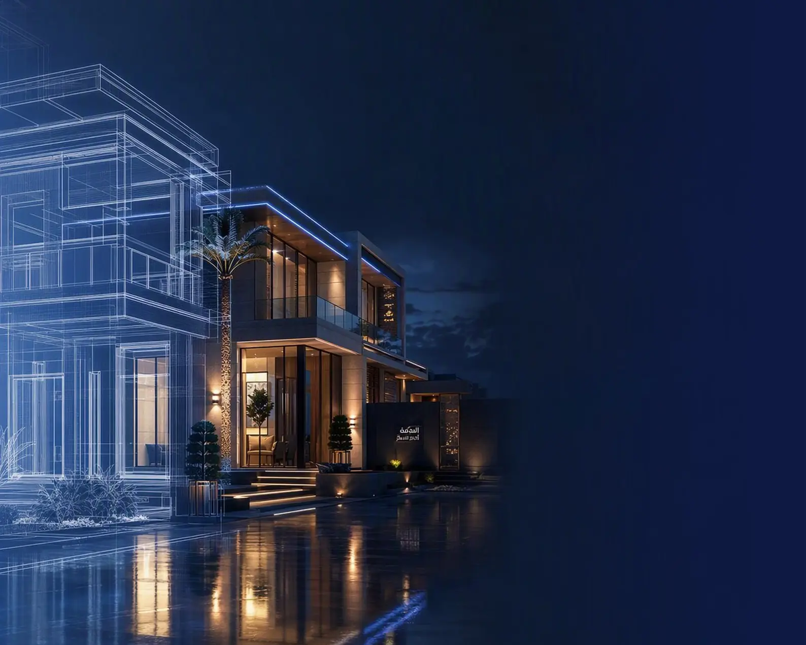 Modern villa at night — certified property valuation