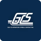 Gulf Co-operation Symbols Contracting