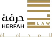 Herfah Law