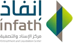 Infath