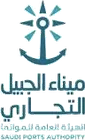 Jubail Commercial Port — Mawani