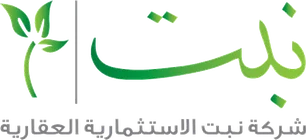 Nabt Real Estate Investment
