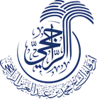Sheikh Mohammed Al Rajhi Endowments