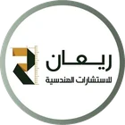 Rayan Engineering Consultants